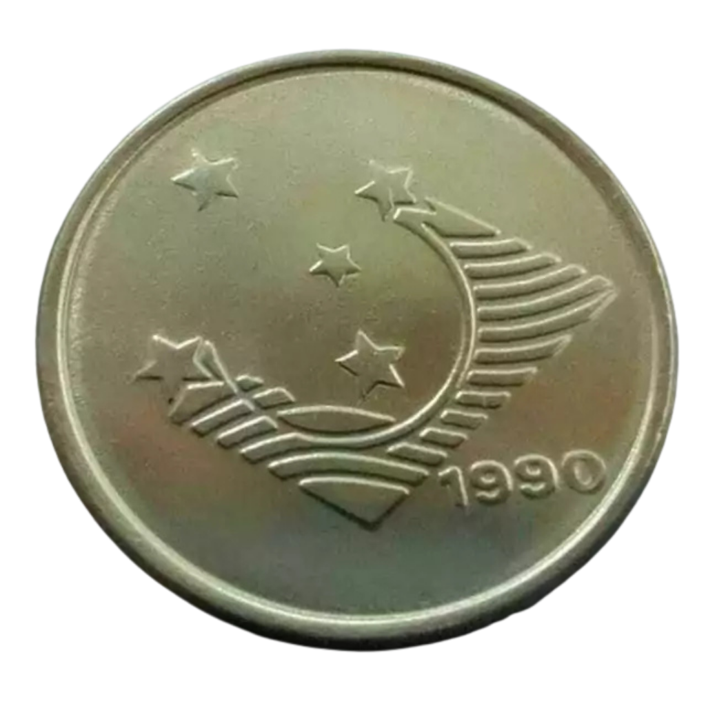 Moeda 1 Cruzeiro 1990 Brasil