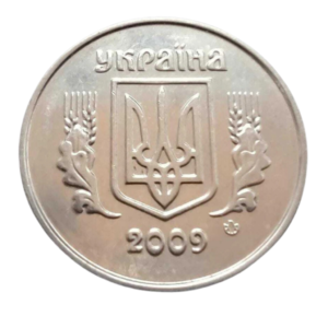 Moeda 1 Kopiyok 2009 - Ucrânia