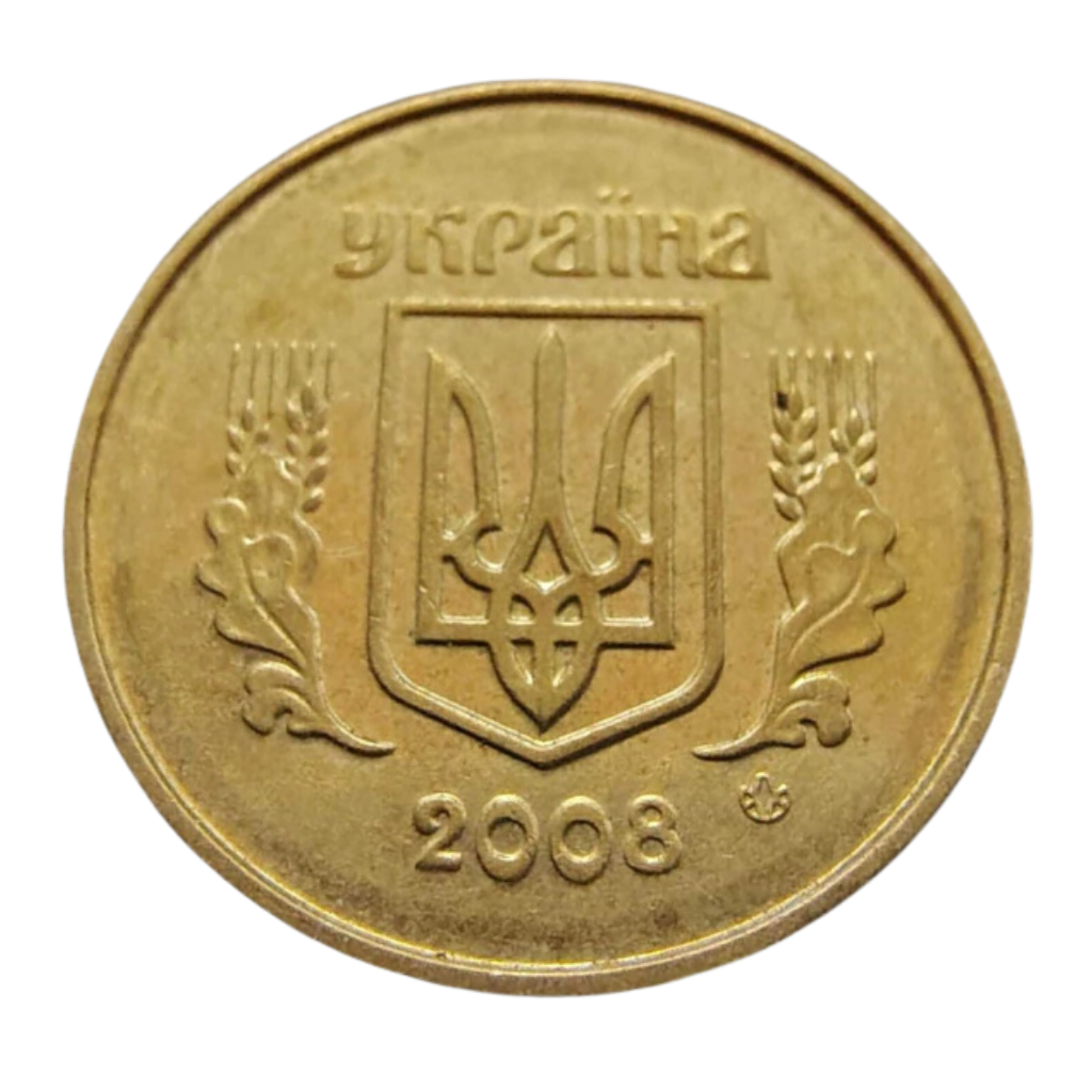 Moeda 10 Kopiyok 2008 - Ucrânia