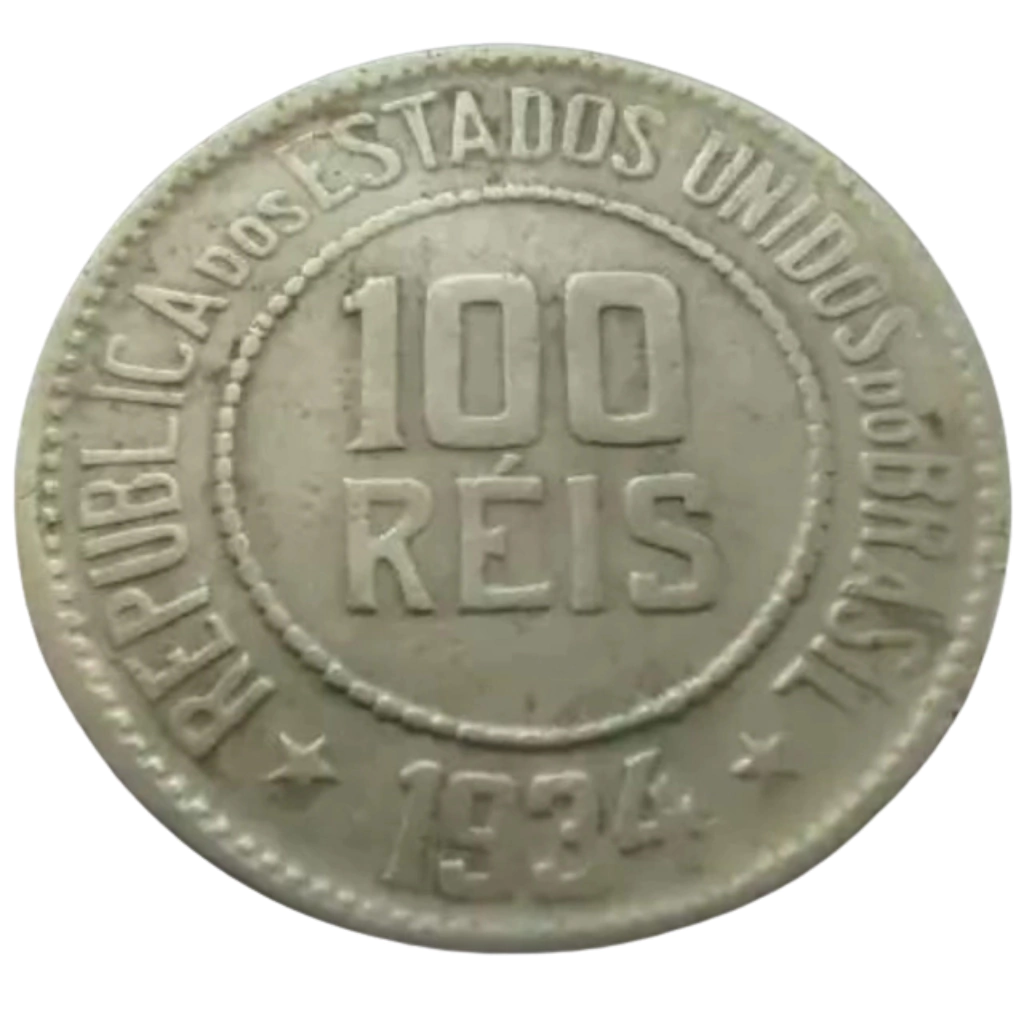Moeda 100 Réis 1934 Brasil - MBC