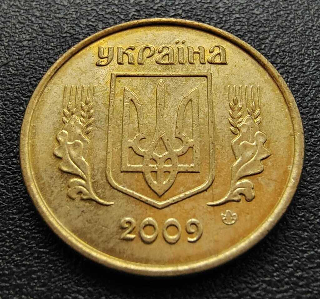 Moeda 10 Kopiyok 2009 - Ucrânia - Imagem 3