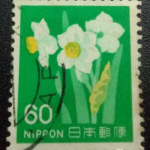 Selo Japão Fauna e Flora
