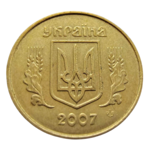 Moeda 10 Kopiyok 2007 - Ucrânia