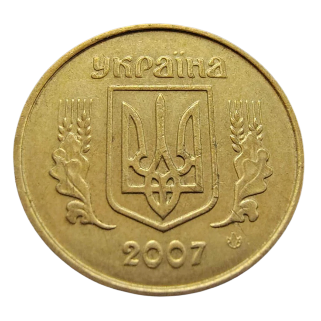 Moeda 10 Kopiyok 2007 - Ucrânia