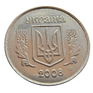 Moeda 2 Kopiyok 2008 - Ucrânia