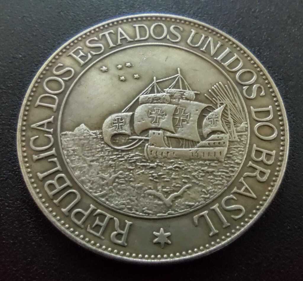 Set de Moedas Comemorativas - 4º Descobrimento do Brasil - Imagem 15