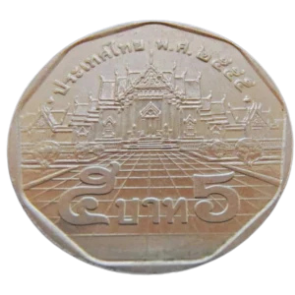 Moeda 5 Baht - Tailândia