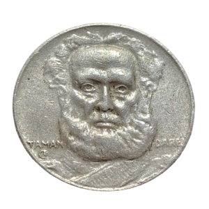 Moeda 100 Réis 1938 Brasil - MBC