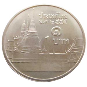 Moeda 1 Baht - Tailândia