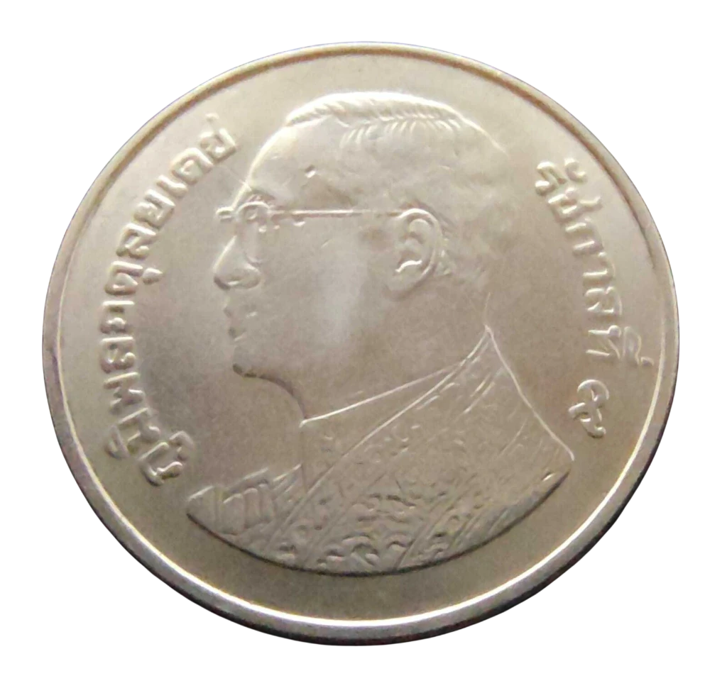 Moeda 1 Baht - Tailândia - Imagem 2