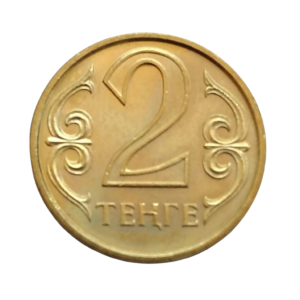 Moeda 2 Tenge 2005 Cazaquistão - FC