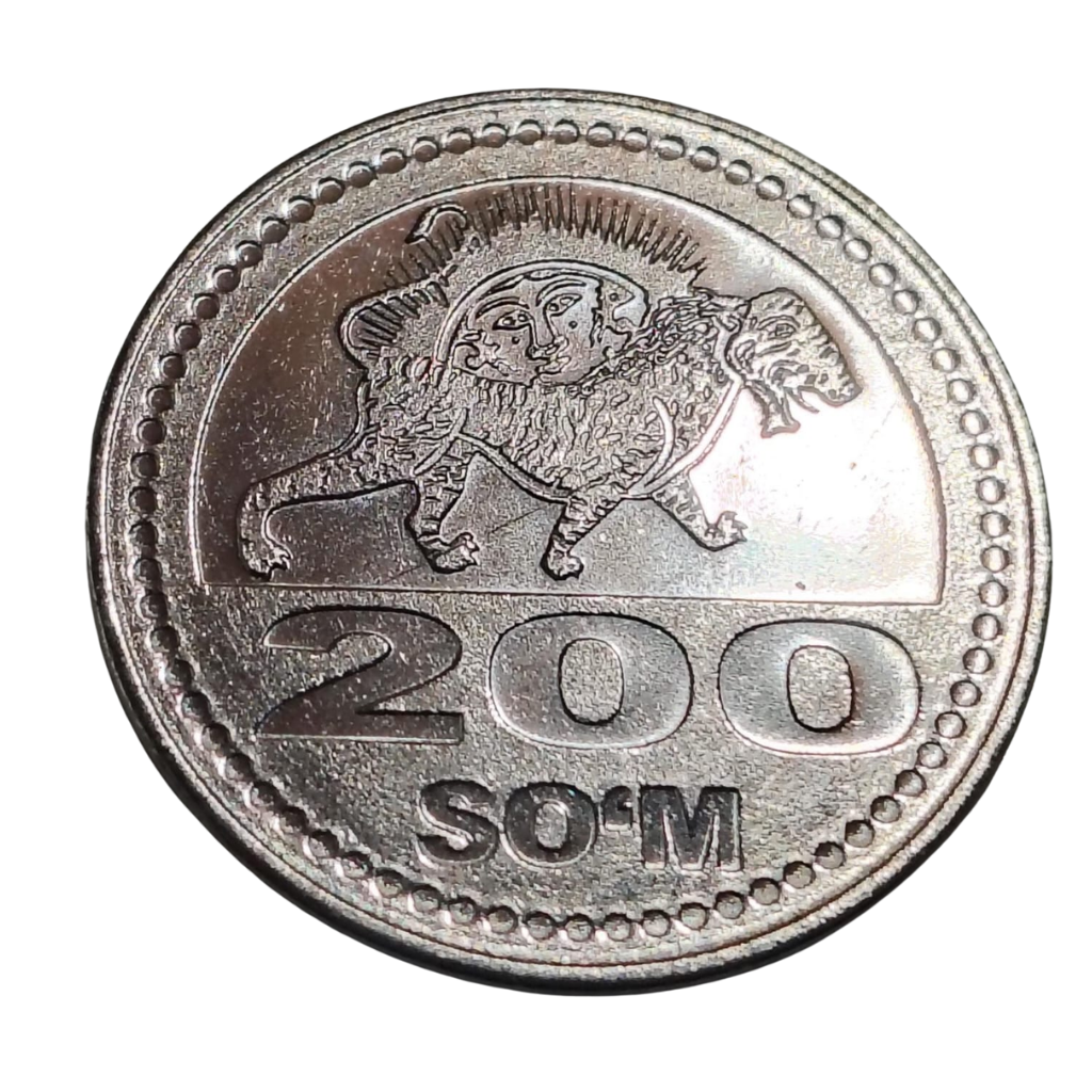 Moeda 200 Som 2018 Uzbequistão - FC