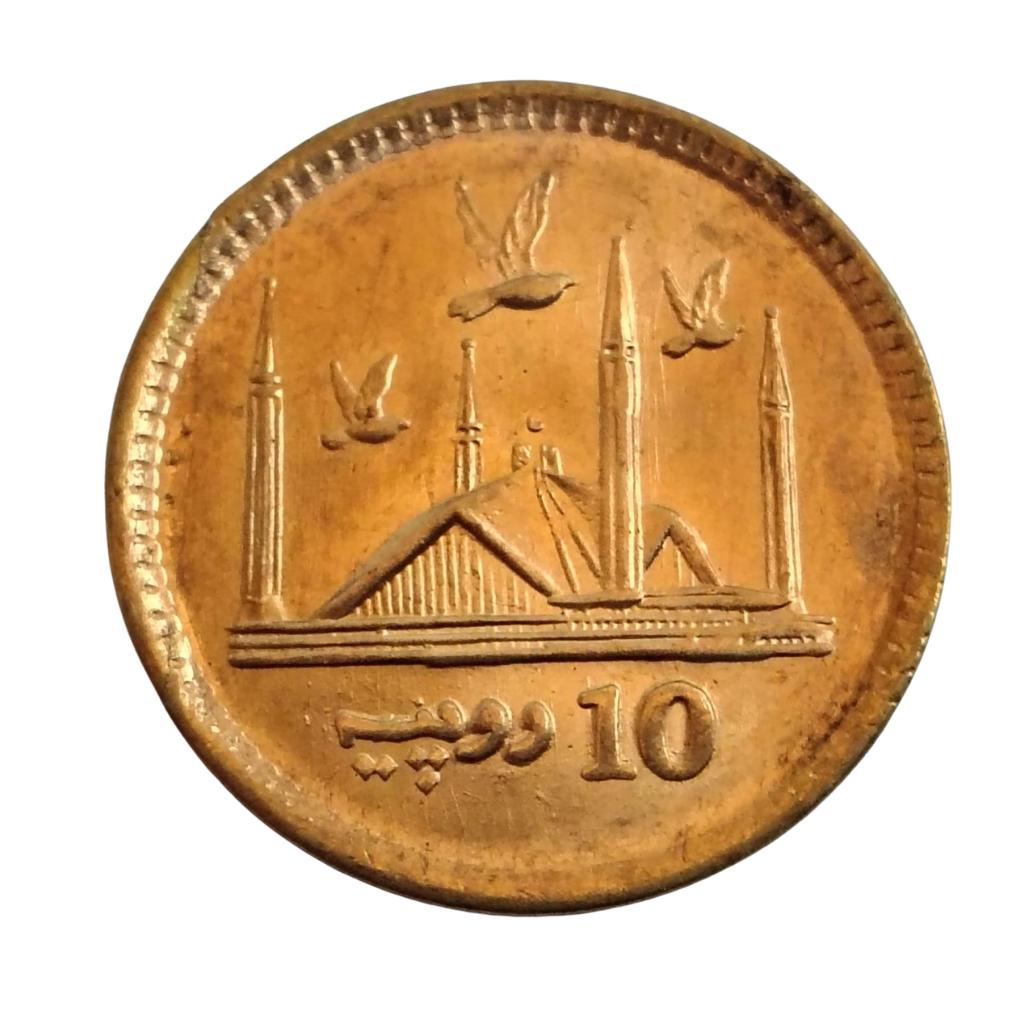 Moeda 10 Rúpias 2017 Paquistão - FC