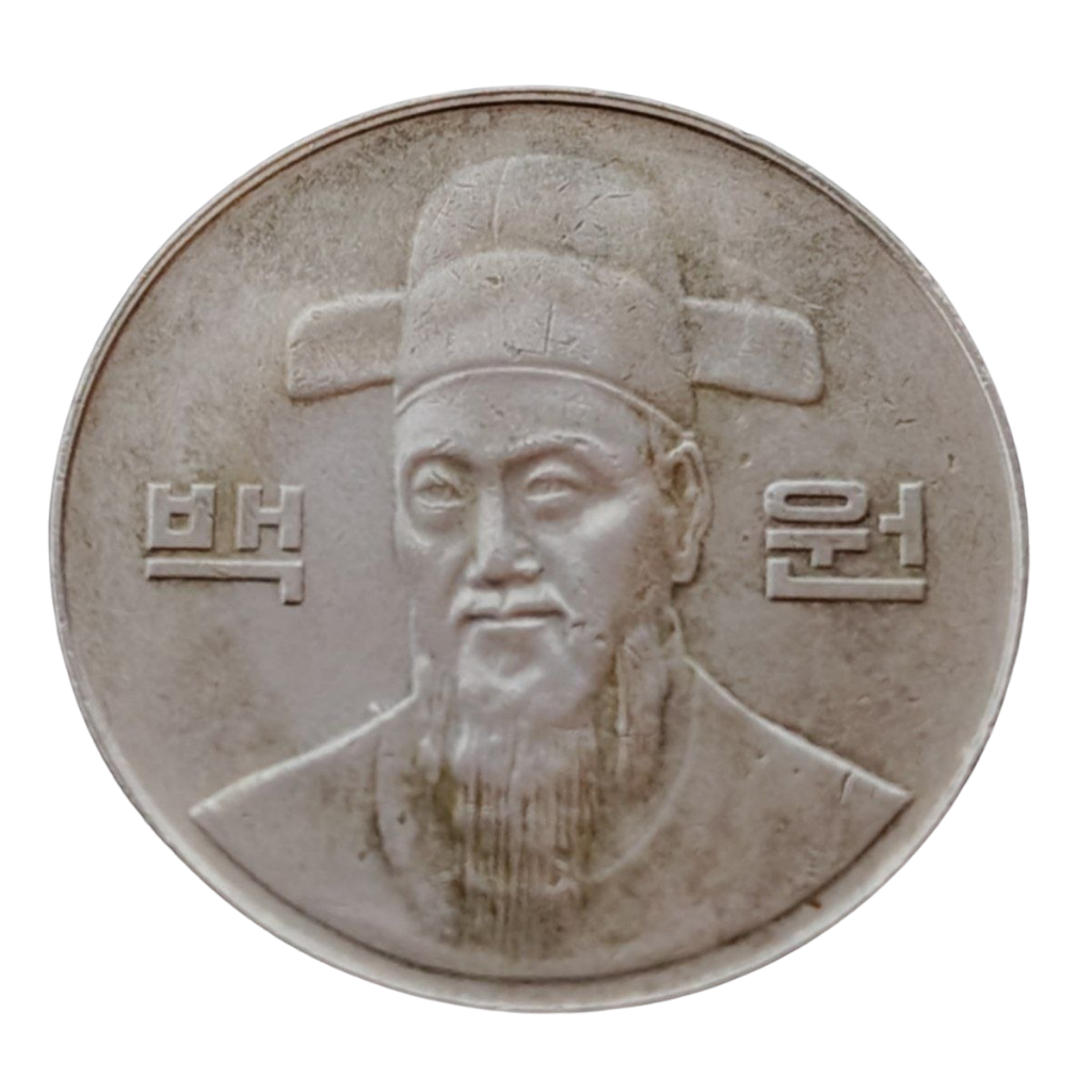 Moeda de 100 Won 2000 Coreia do Sul