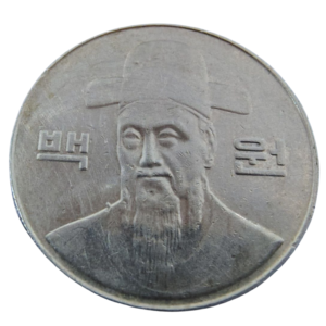 Moeda de 100 Won 2002 – Coreia do Sul