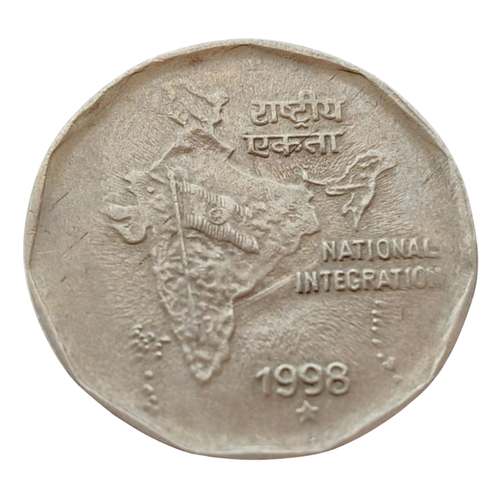 Moeda de 2 Rúpias – 1998 – Integração Nacional – Índia