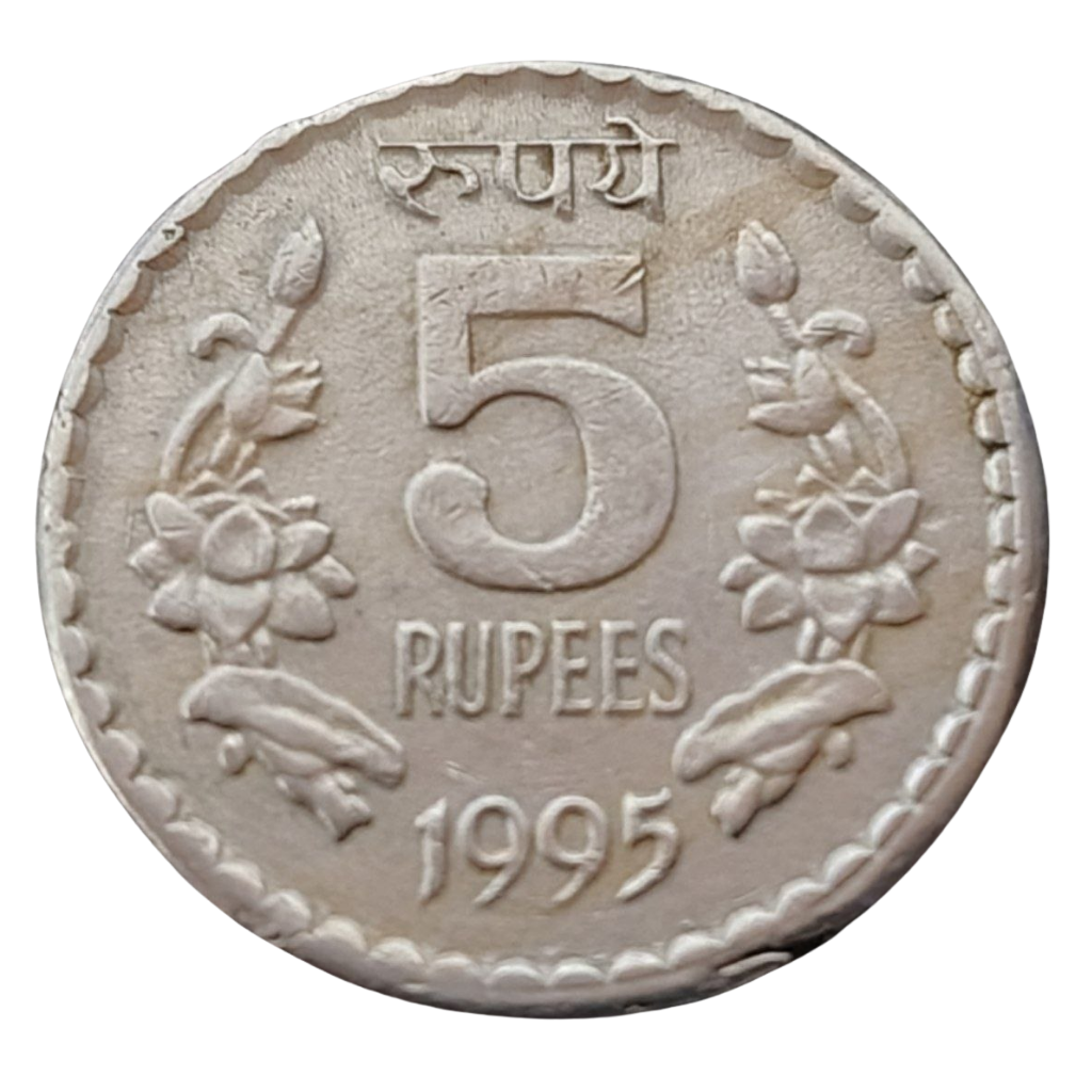 Moeda de 5 Rúpias 1995 – Índia